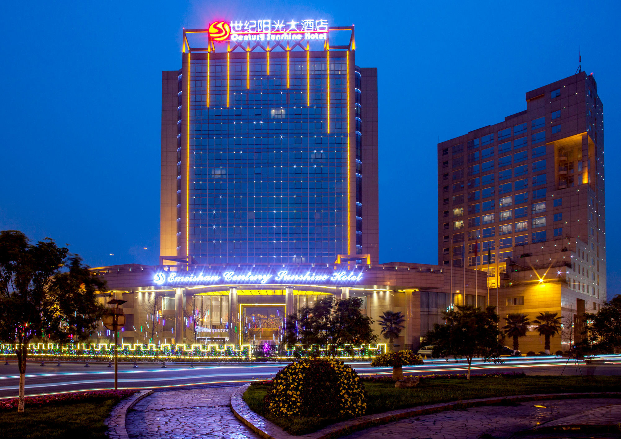 Century Sunshine Hotel - Emeishan City Exterior photo