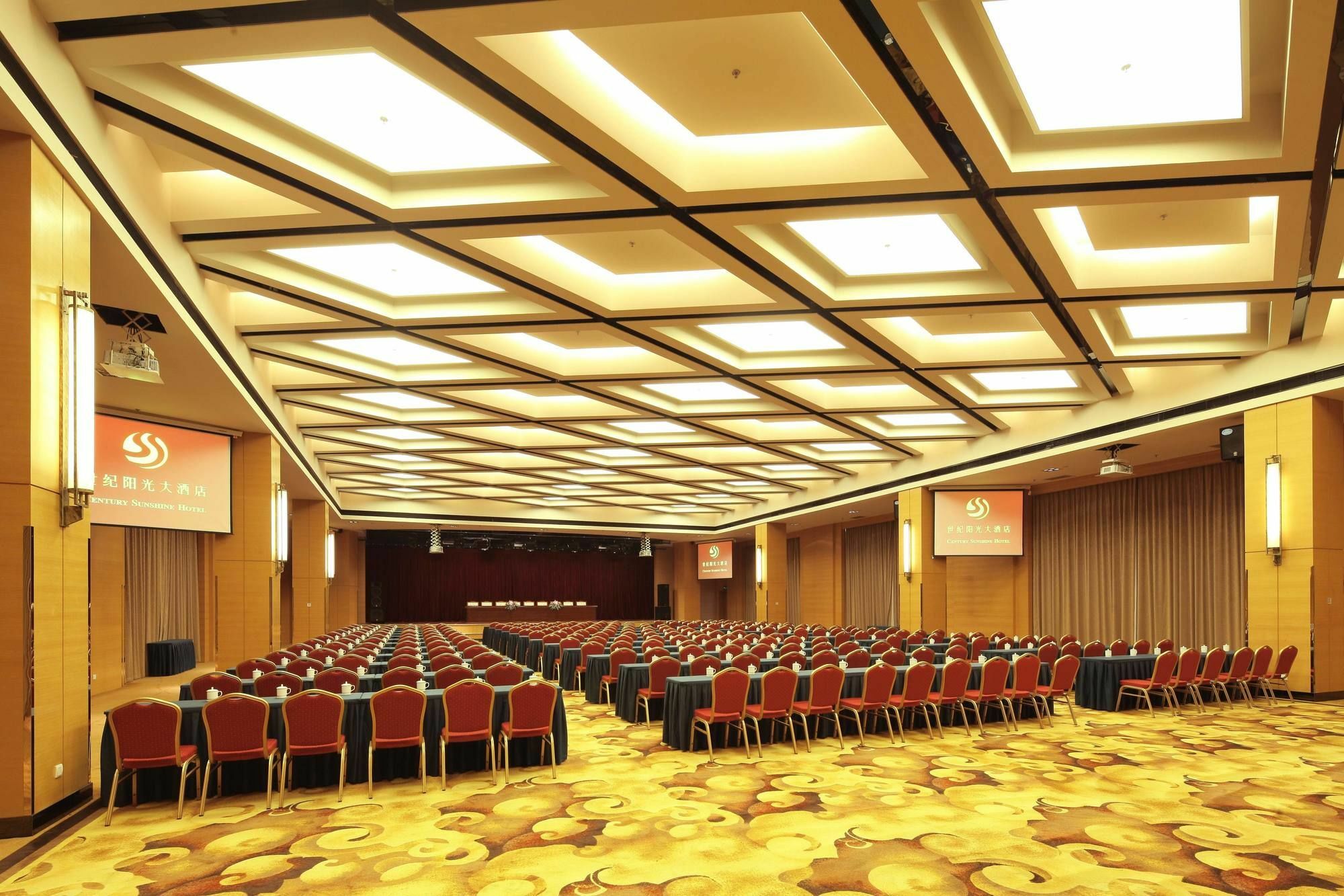 Century Sunshine Hotel - Emeishan City Exterior photo